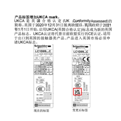 Schneider/ʩ͵늚 a(chn)LC1D 09B7C|Ȧ