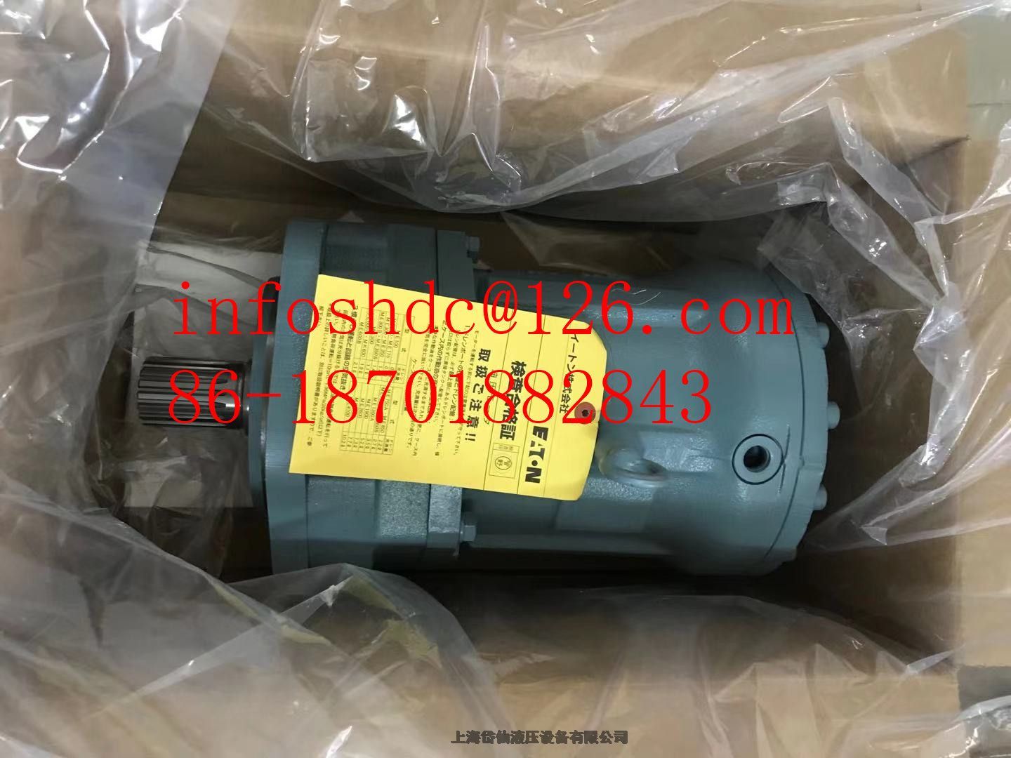 DOWMAX ME150BC  ME850BC   ME1900P MB350BP125
