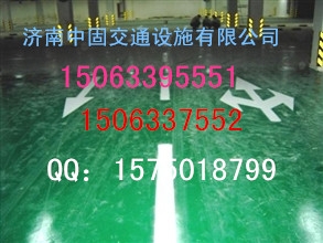 ڱS_ƽȅ^(q)·Sҹ؛PL