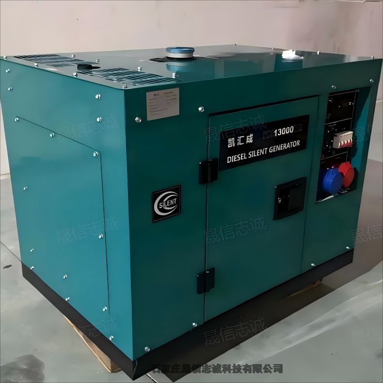 5-300kw oȫԄӰl늙C GENERATORʲͰl늙C