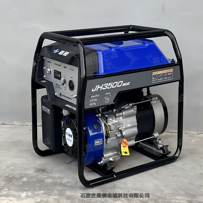 Ʒ2.8KWÑƄСͰl늙CMJH3500E SIDE
