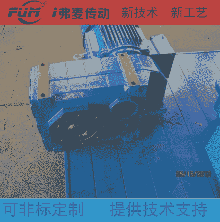 KA67-Y5.5-4P-144.79-M1p