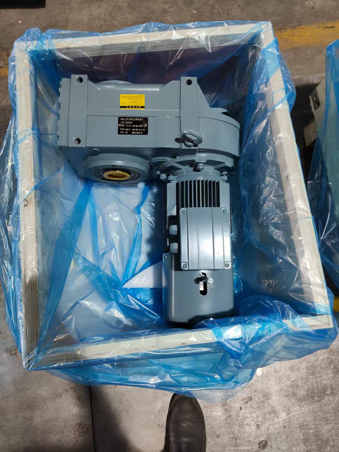 KA77-YVP1.5KW-45.16M2B-270直軸減速機FDAF88