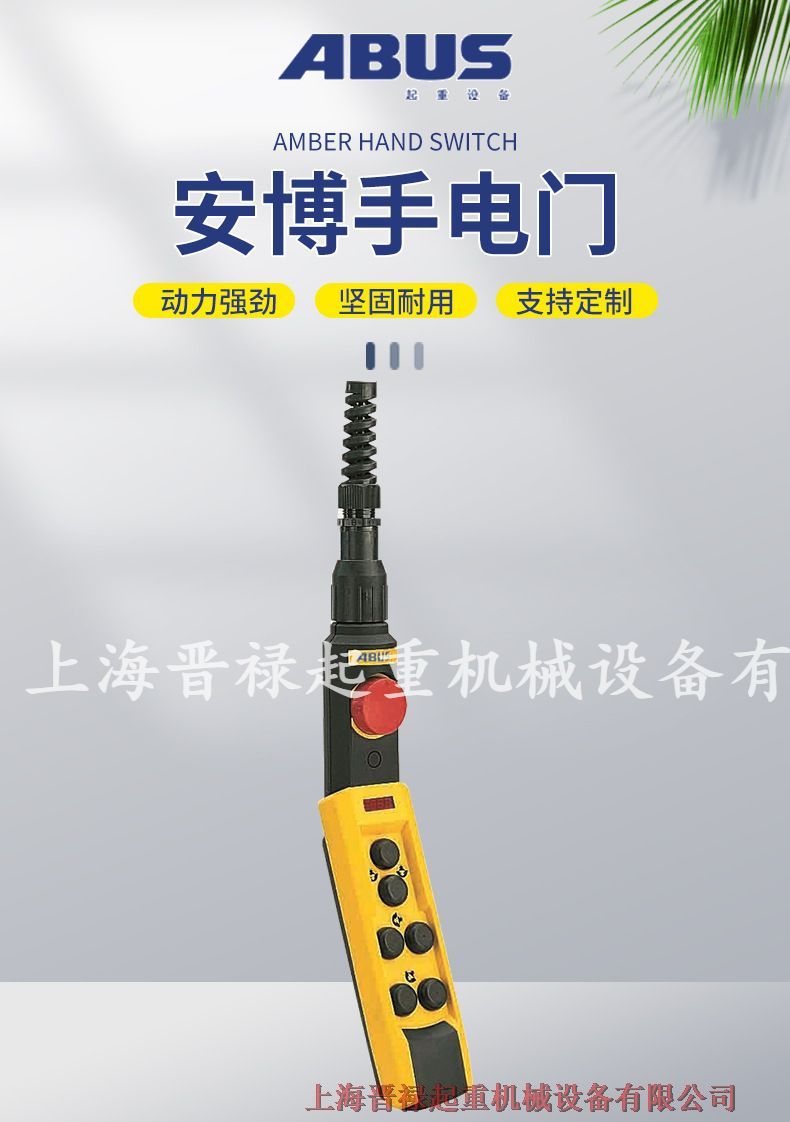 ABUS䓽zKh(hun)AN 늄ӺJT o  ֱ_P