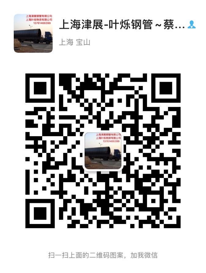 |䓹  ڏ䓹