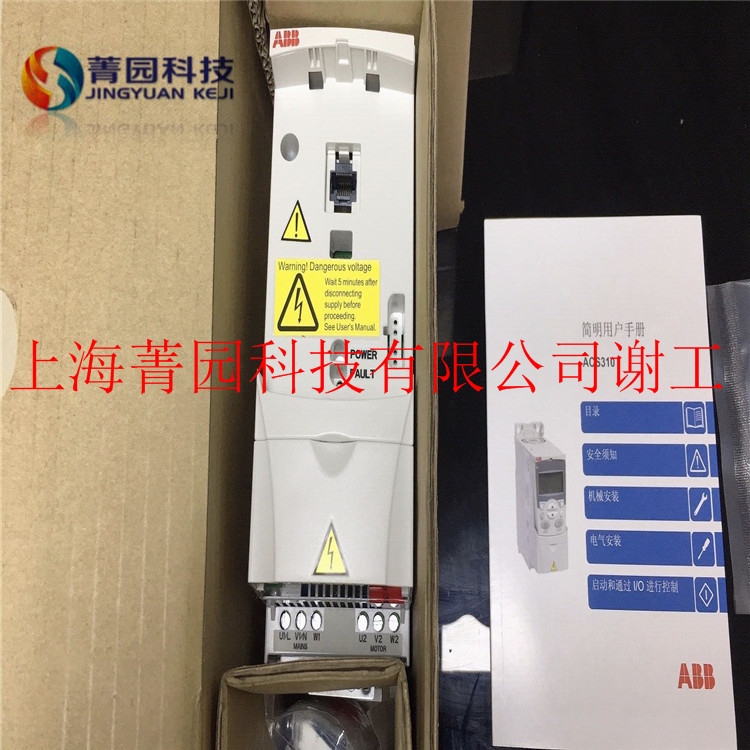 ABB׃lACS355-03E-03A3-4ֱ