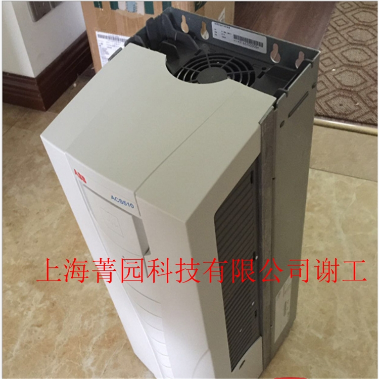 ABB׃lACS510-01-125A-4