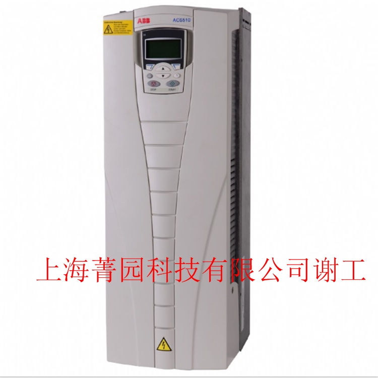 ABB׃lACS510-01-04A1-4؛