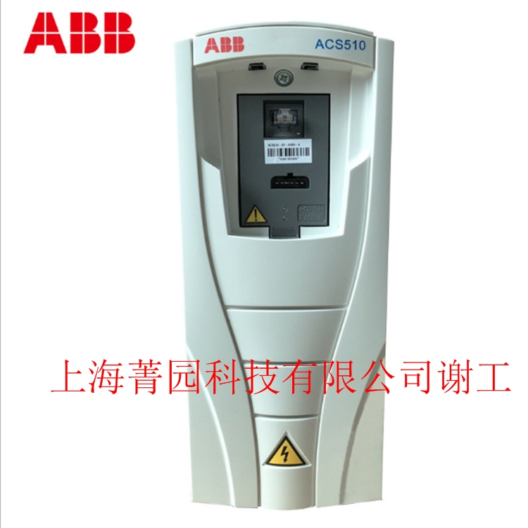 ABB׃lACS510-01-09A4-4ԭb
