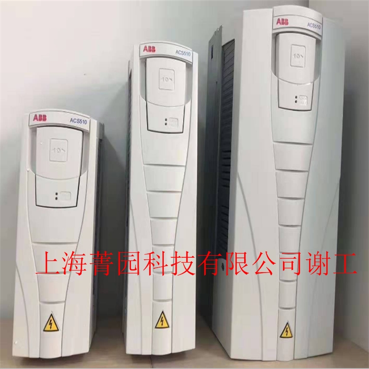 ABB׃lACS510-01-195A-4؛