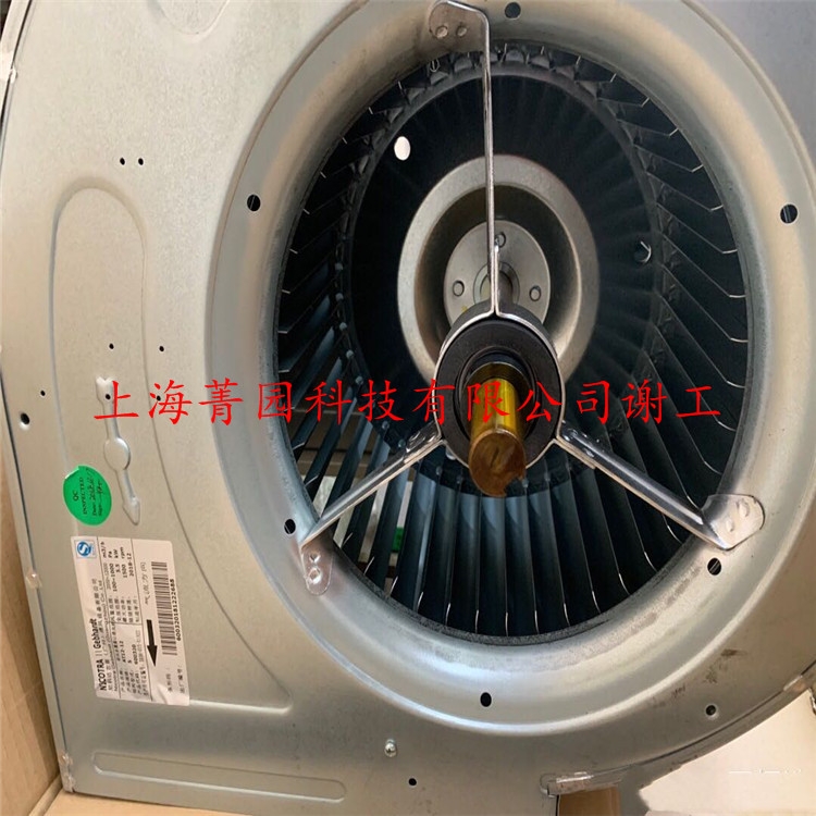 |_LCSYB250II0.45KW-4P