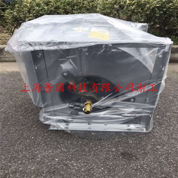 |_LCSYB250II0.45KW-4P