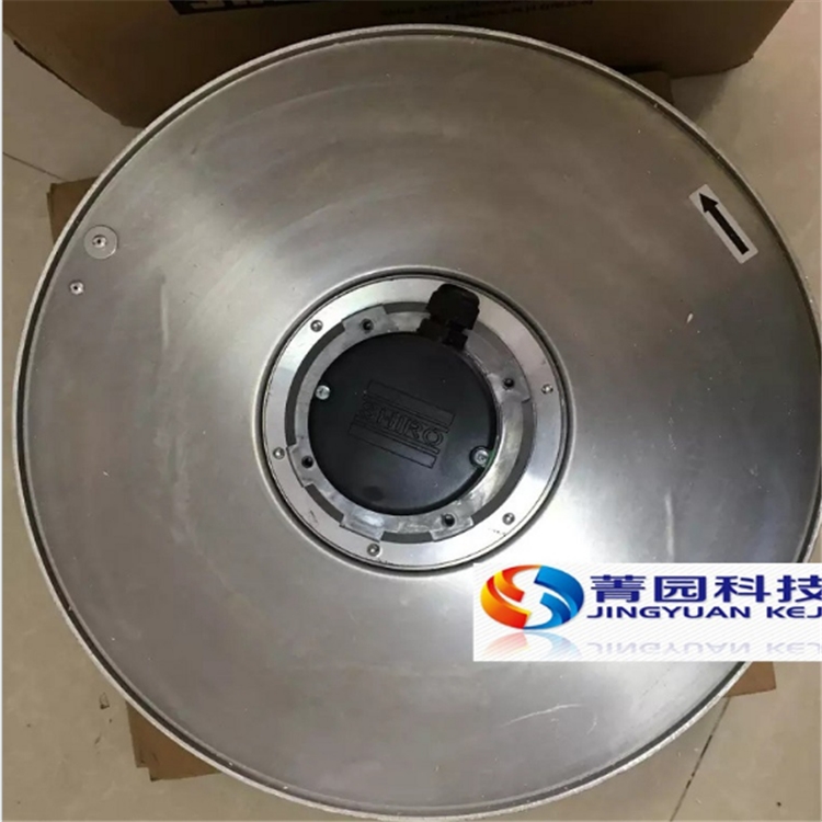 SHIROLCRHA500D4.155A-3G