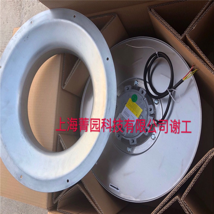 SHIROLCRHA500D4.155B-3D