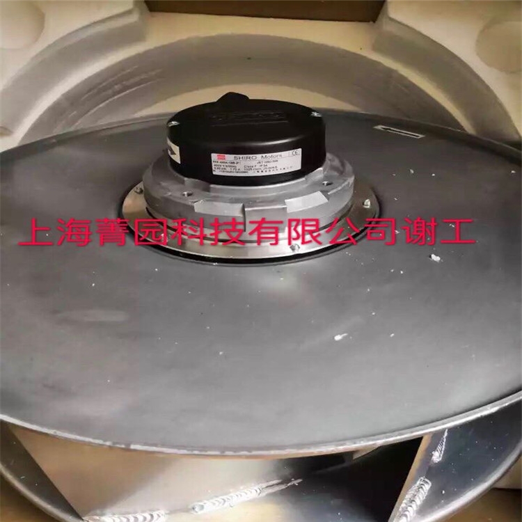 SHIROxLCRHA500D4.155A-3DT