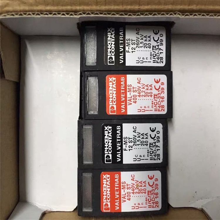 ˹oVAL-SEC-T2-2S-350-FM - 2905338