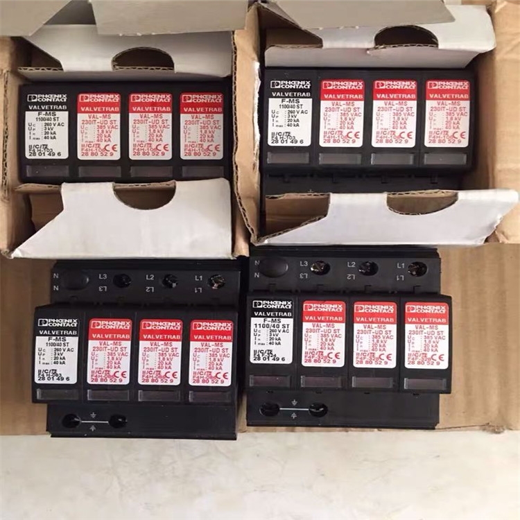 ӿo(h)VAL-US-600D/30/2+0-FM - 2910390