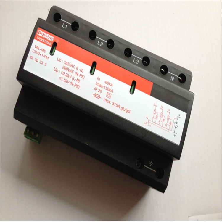 ˹o(h)VAL-MS 350 VF-UD/2+0-FM/60 - 2910112
