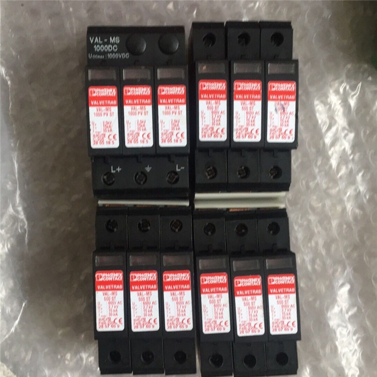 ӿoVAL-US-120/65/2+1-FM - 2910358