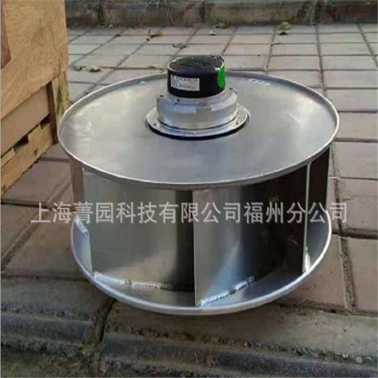 SHIRO FansLCRHA500DG.155A-3G
