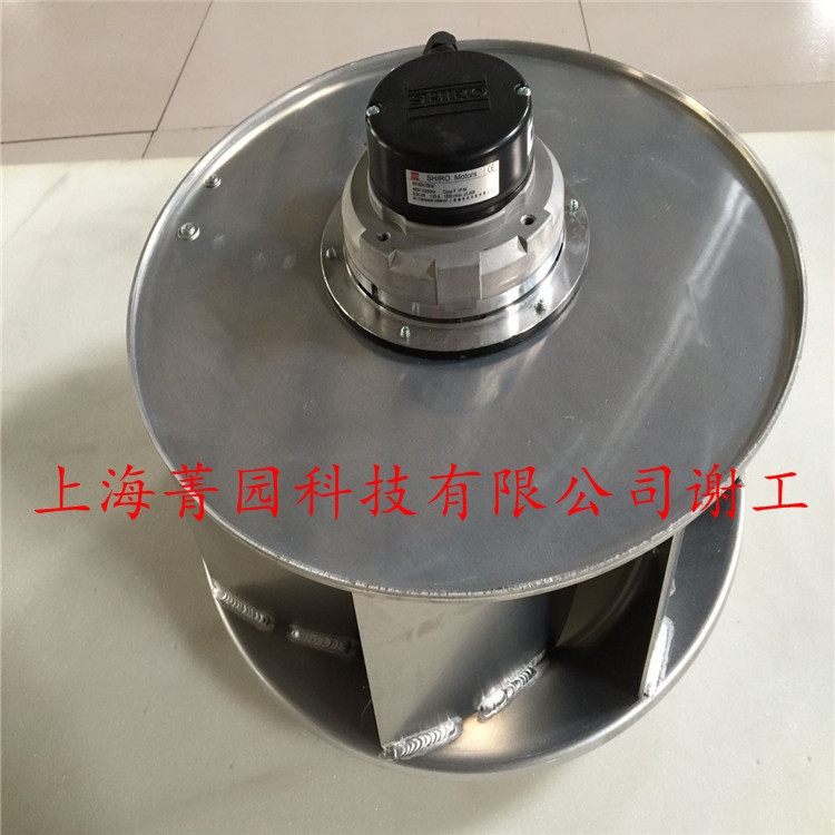 SHIRO FansLCRHA450DG.138B-2F