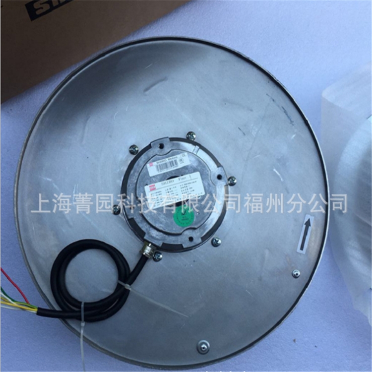 SHIRO FanɢL(fng)C(j)HA450D4.138B-2FT