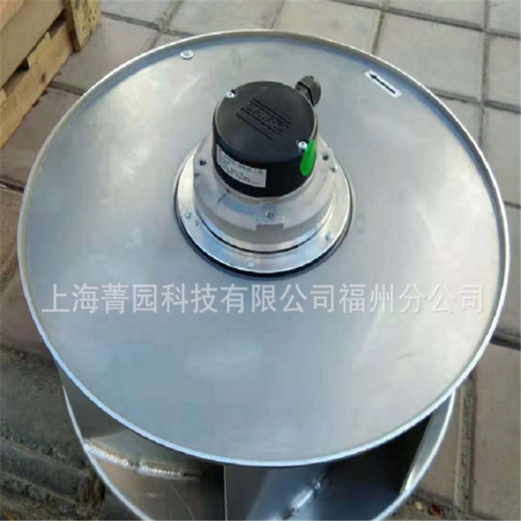 SHIRO FanɢLCRHA280D2.087B-2B