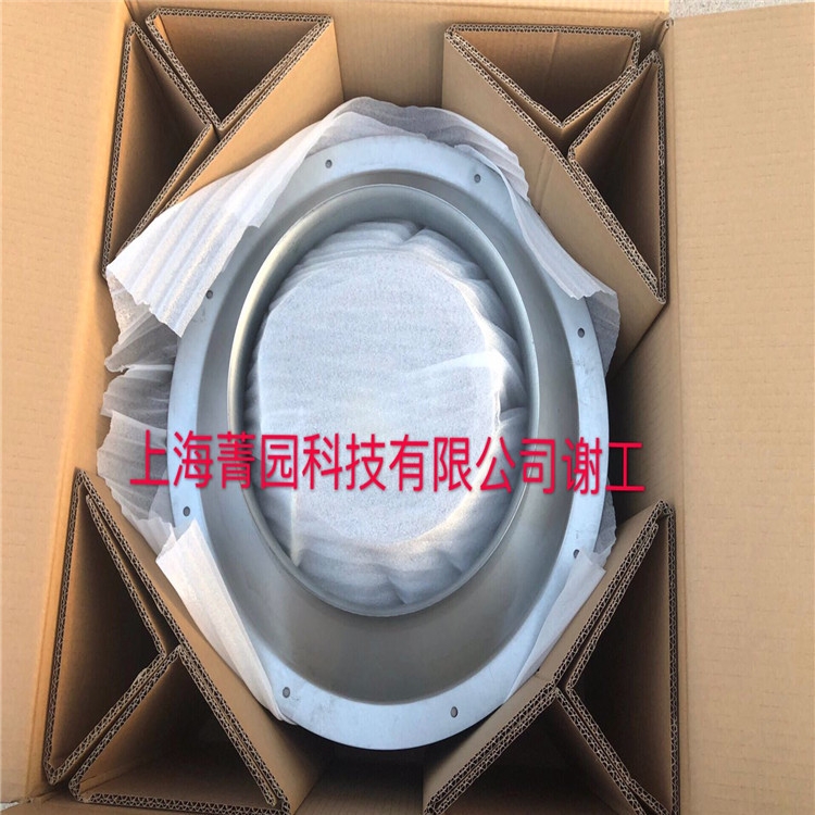 SHIRO FansL(fng)C(j)RHA315D2.070B-2D