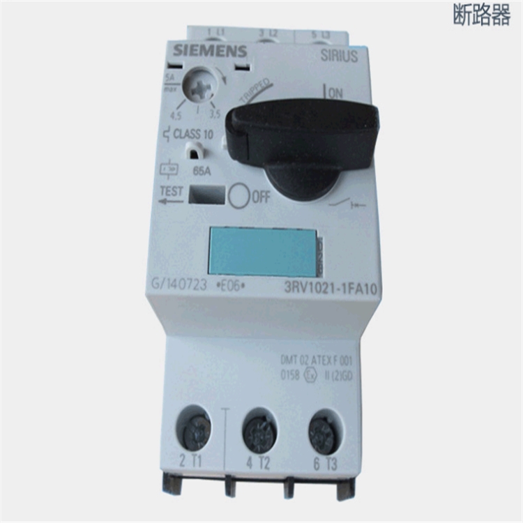 西門子電機保護斷路器3RV1011-1DA10