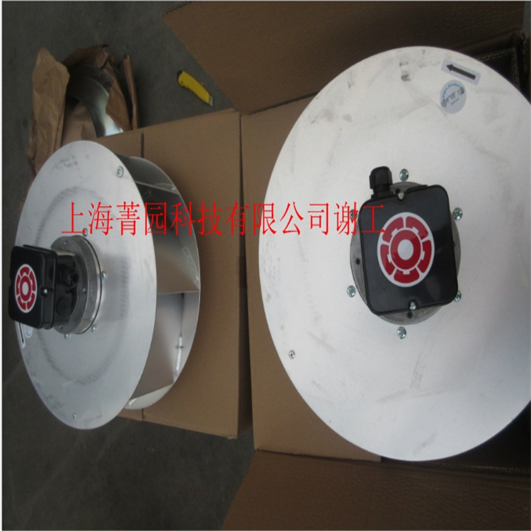 ɭRosenbergxLCDKHR560-6SW.174.6FA