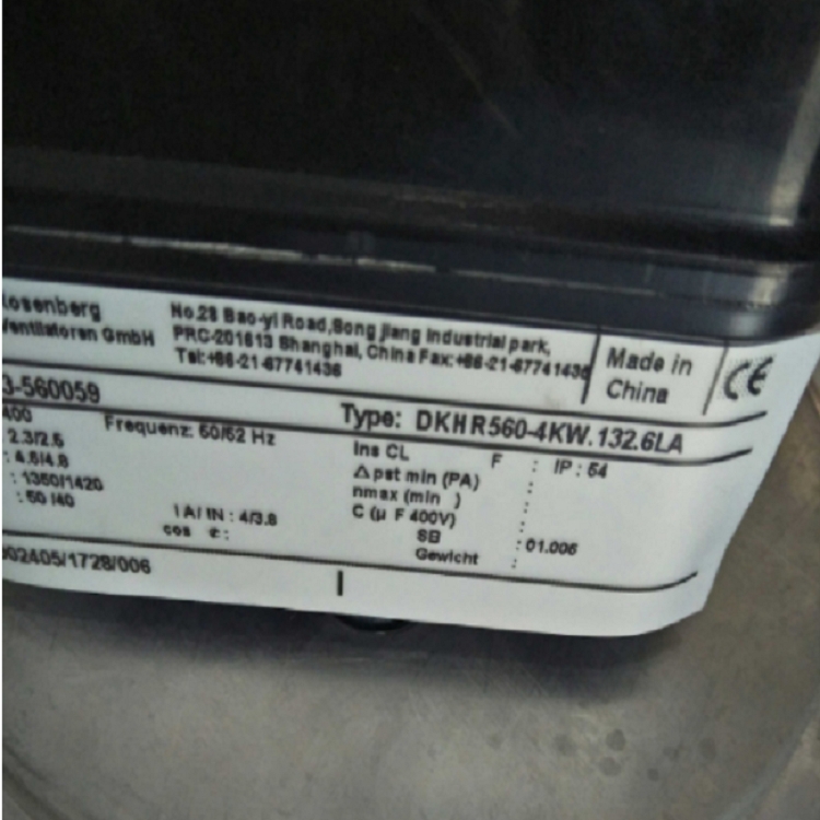 ɭRosenbergxLCDKHR500-GSW.155.6HF