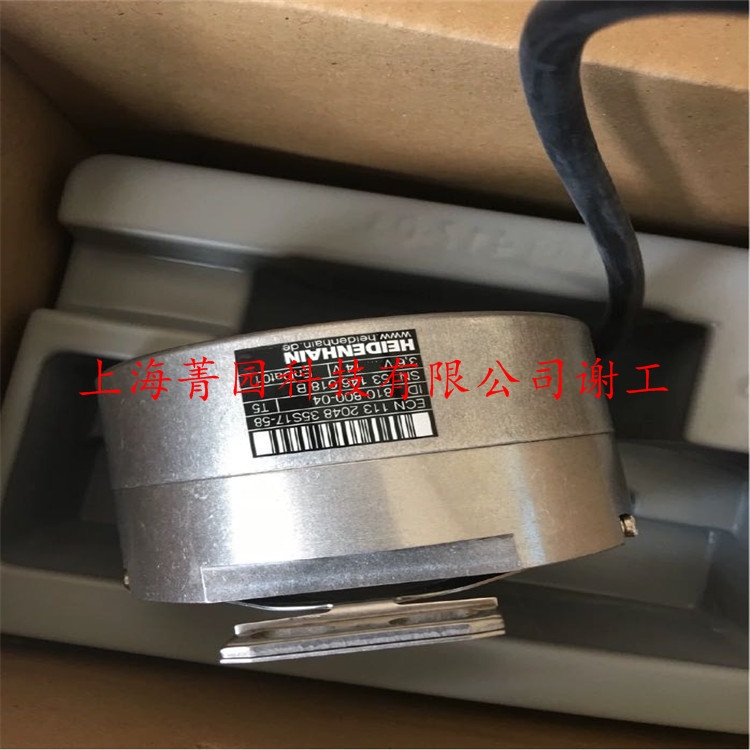 ROD420 ERA 882Cha