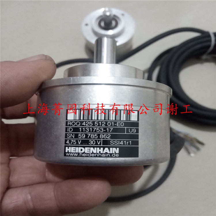 ECN227Mha