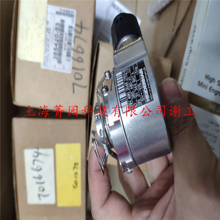 ERA780ChaHEIDENHAIN