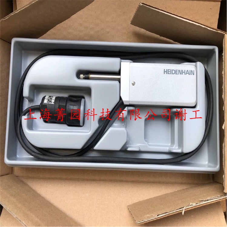 ROD486ha