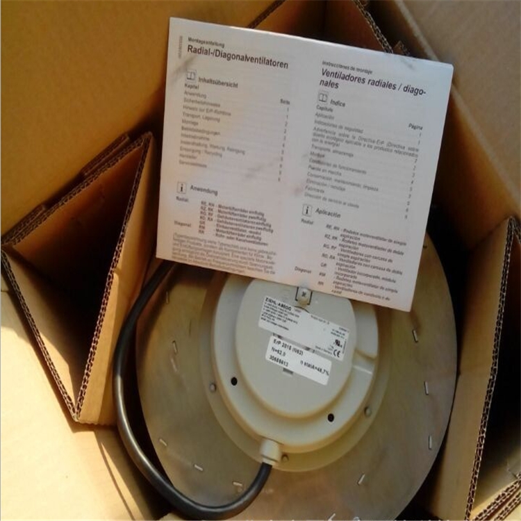 ziehl-abeggxLCRH25M-2EK.1E.2R