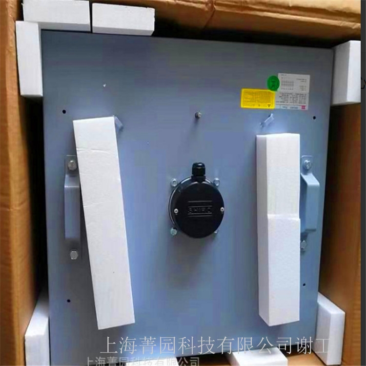 RHA 500DG.155A-3GSHIROxLC