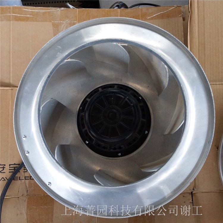 \RHA 450DG.138B-2FSHIROxLC