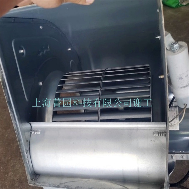 SYP200/190JL{Lyilida