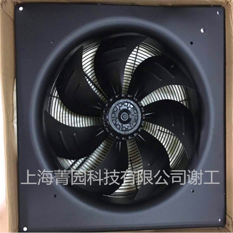 Fans-tech_SLCAG450A2-AG5-01