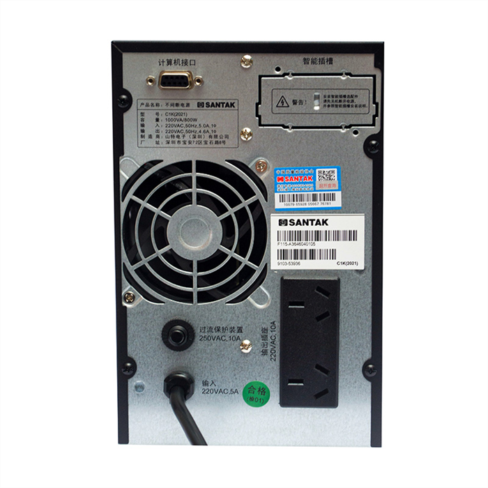 ɽUPSھʽC3KgԴ 3KVA/2400W ԴXھLӕr