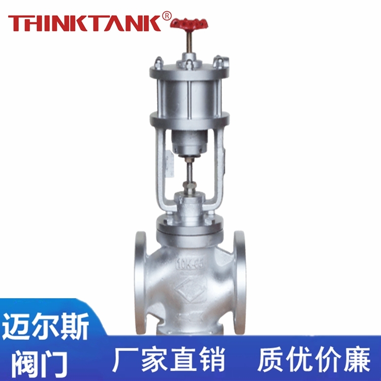 THINKTANK  SW-DP16ATVTڷ