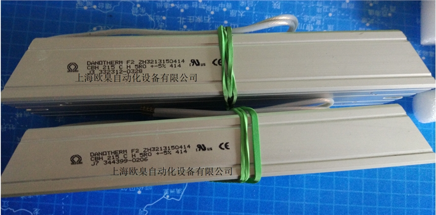 DANOTHERMrCAV 120 C 36R 410ԭSM