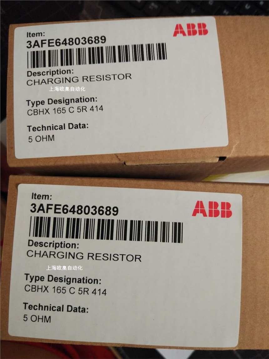 DANOTHERMBT-H?760?BHT?3x14RWM