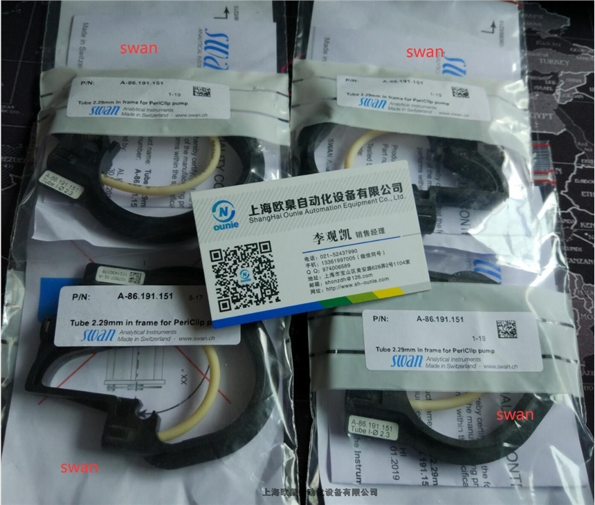 歐臬BEI編碼器GHU920-1024006