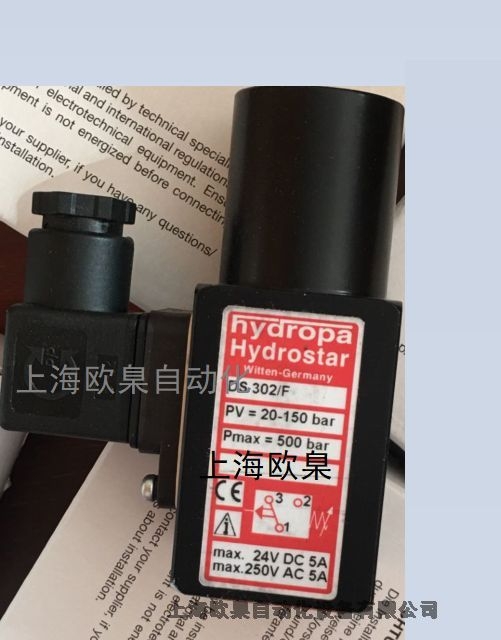 DANOTHERM直銷CAVACS880R6-R7歐臬直銷