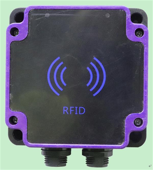 UHF-IR3λ RFIDx