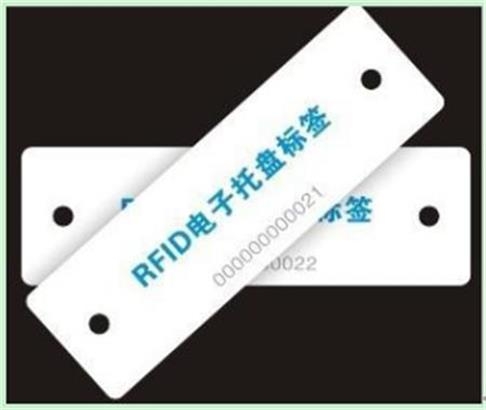 UHF-TAG1102бP˺