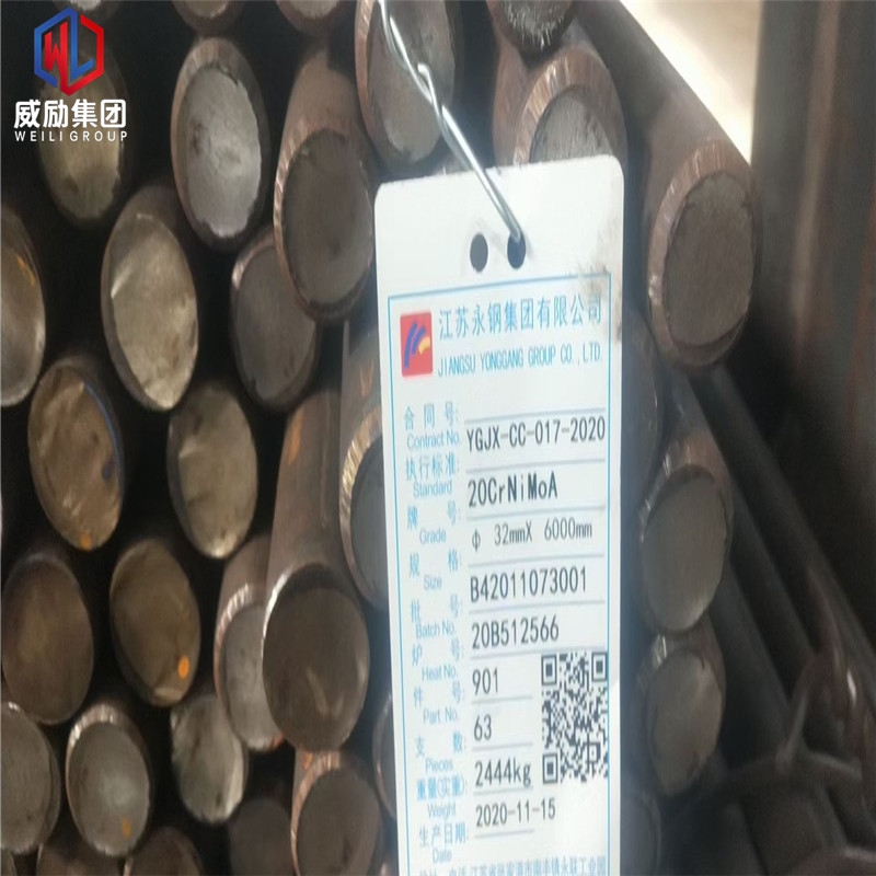 Inconel706Բ   Inconel706ºϽ𺸲