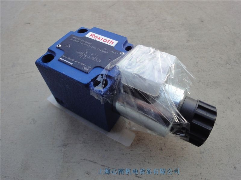 DSG-B05213DSG-B05213